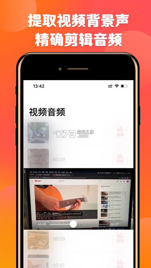 66 v1.4.6.202004171 ɰ治 ͼ