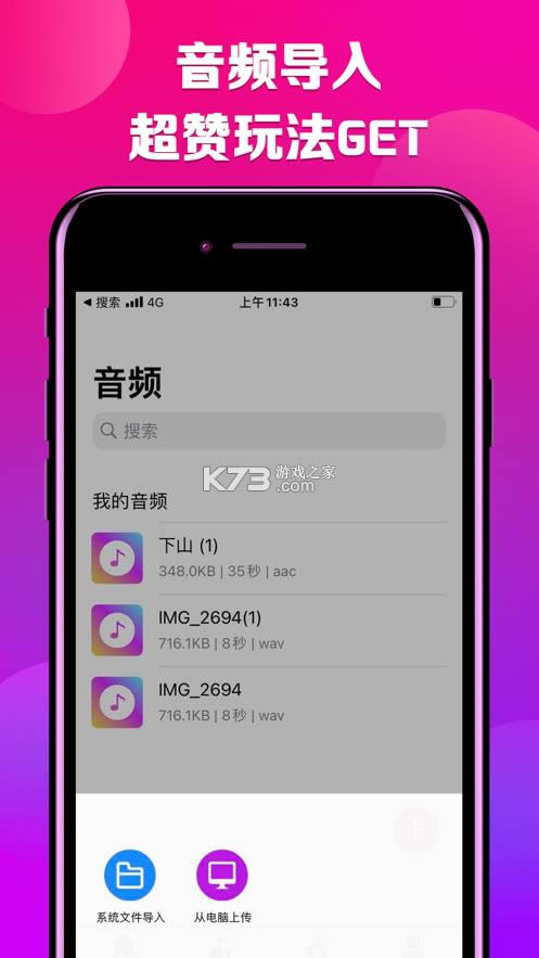 66 v1.4.6.202004171 ɰ治 ͼ