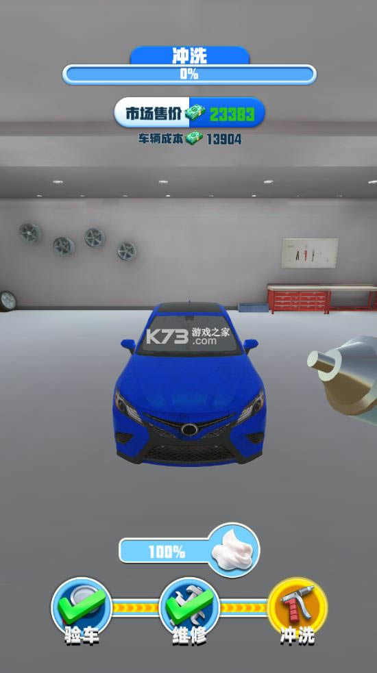 ĳ v1.0.2 ޳Ʊ ͼ