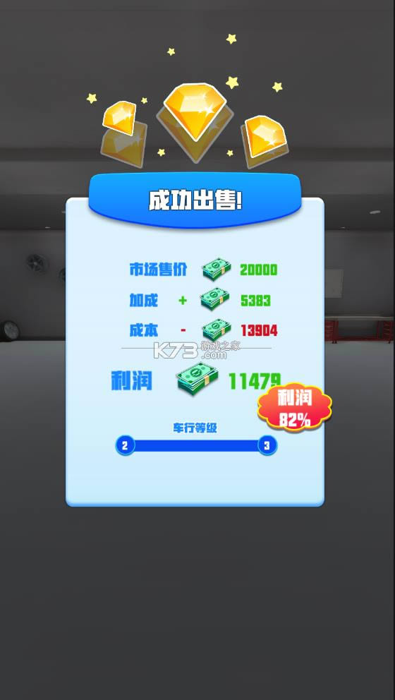 ĳ v1.0.2 ޳Ʊ ͼ