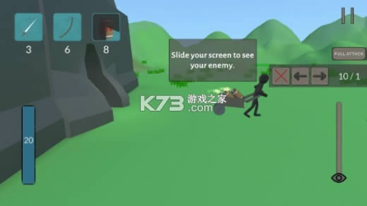 ˳Ǳս v1.3.2 Ϸ ͼ