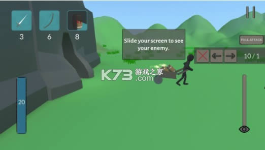 ˳Ǳս v1.3.2 Ϸ ͼ