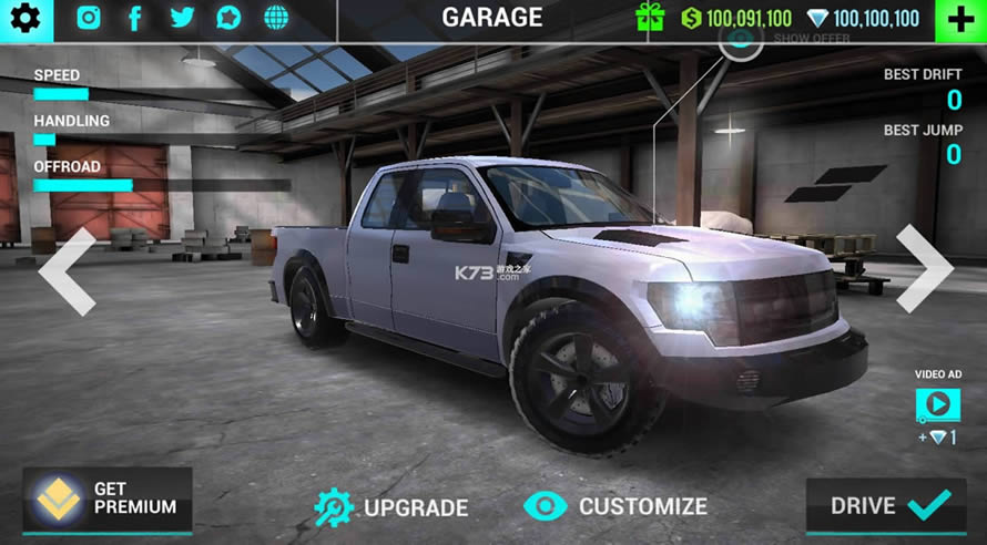 ռʻģ v6.1 ƽ ͼ