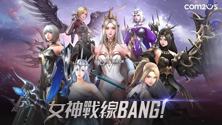 ŮսBANG v1.0.86 Ϸ° ͼ