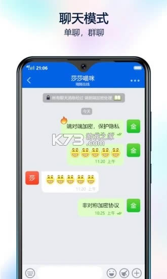  v2.6.9 罻 ͼ