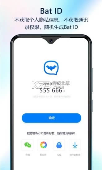 v2.6.9 罻 ͼ