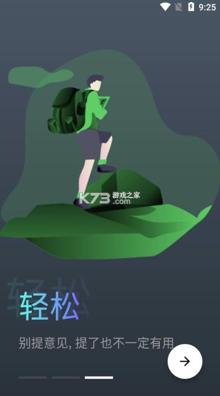 v1.0.6 2022° ͼ