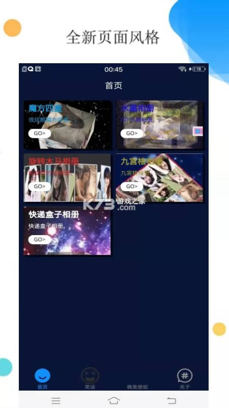 666 v1.0.0 app׿ ͼ