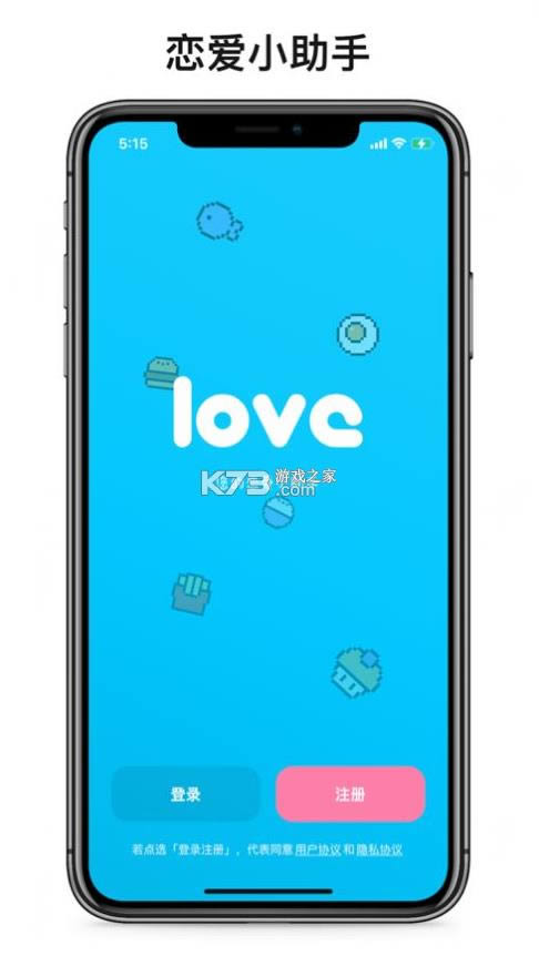 Сè v1.0 app ͼ