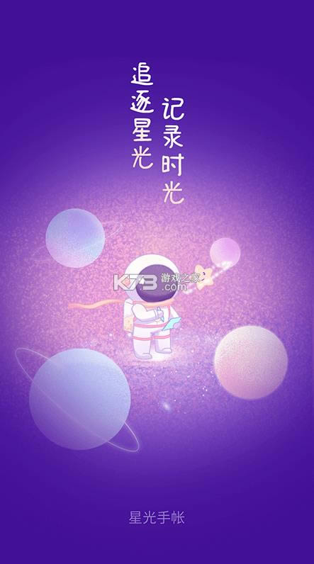 ǹ v1.1.6 ° ͼ