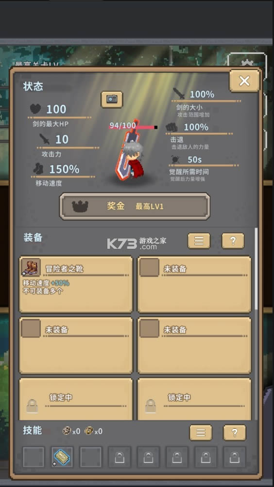 ֮ v141 ޸İ ͼ