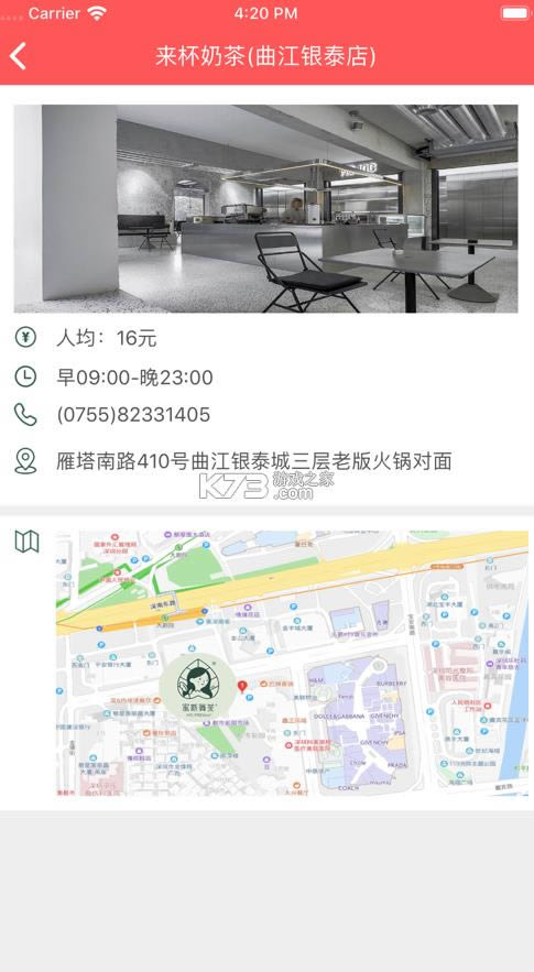̲ v11.93 appٷ ͼ