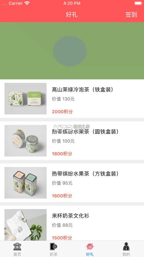 ̲ v11.93 appٷ ͼ