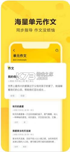 ҵ 3.8.0 ͼ