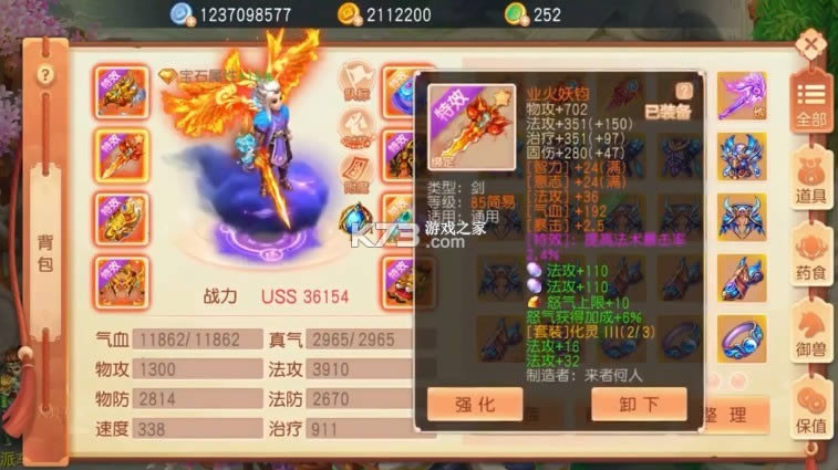 λ v1.0.20  ͼ