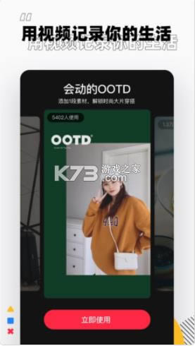 С 7.2汾 ͼ