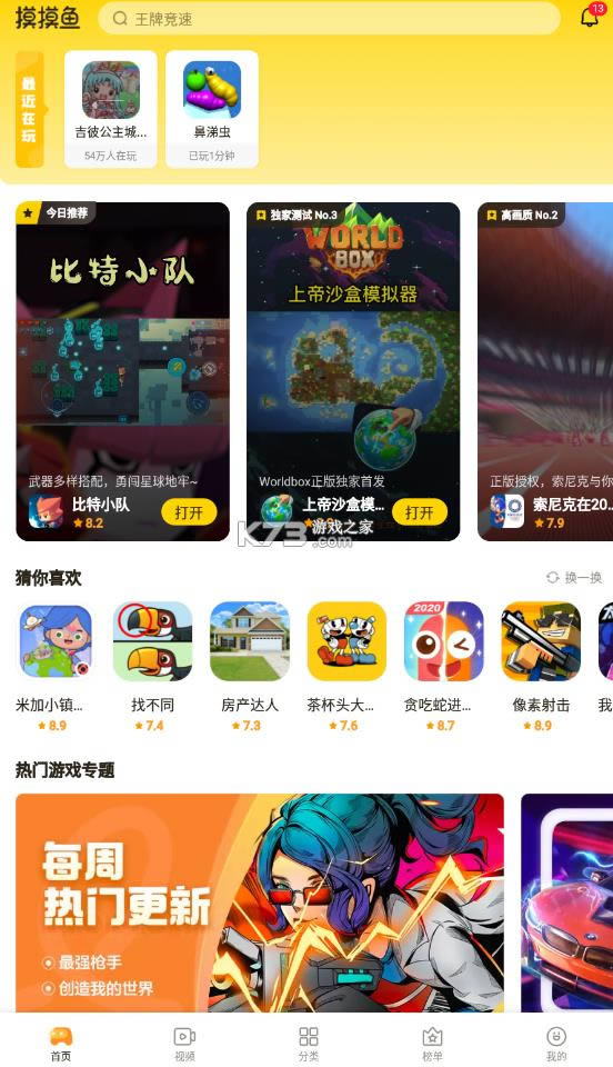  1.12.03汾 ͼ