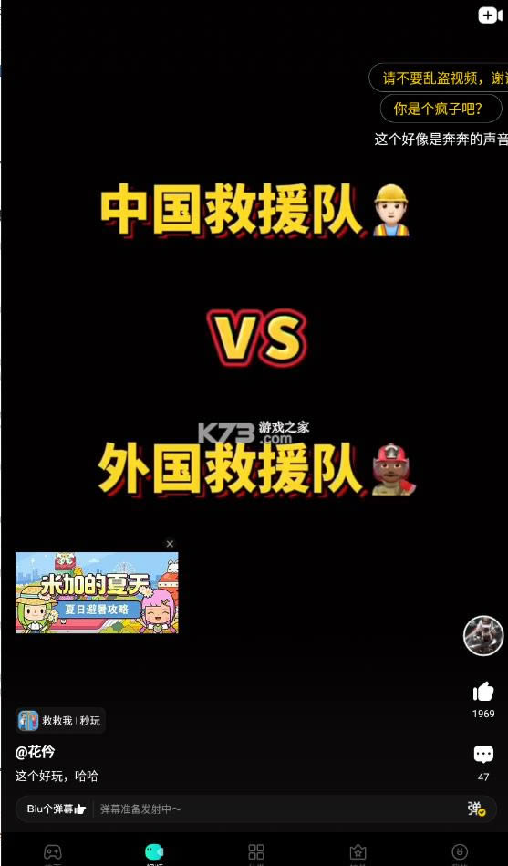  1.12.03汾 ͼ