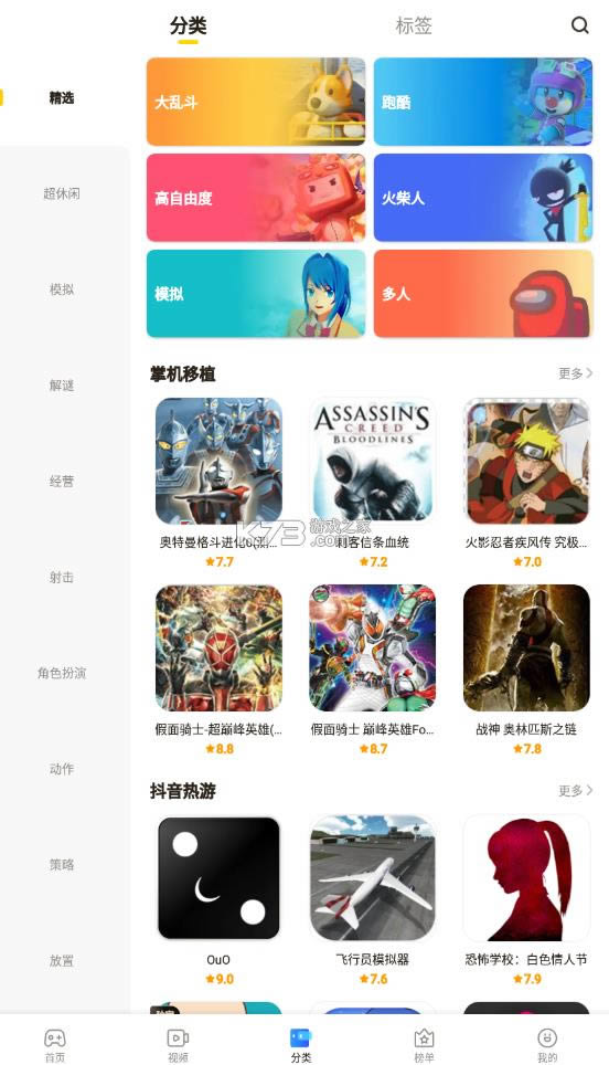  1.12.03汾 ͼ