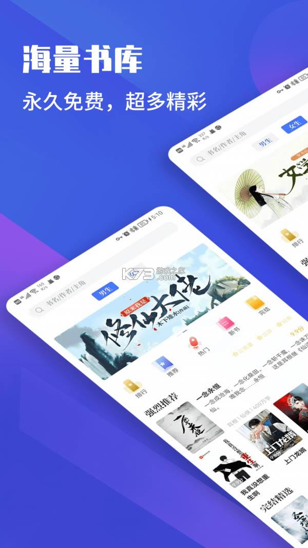 Ժ v1.2.0 appѰ ͼ