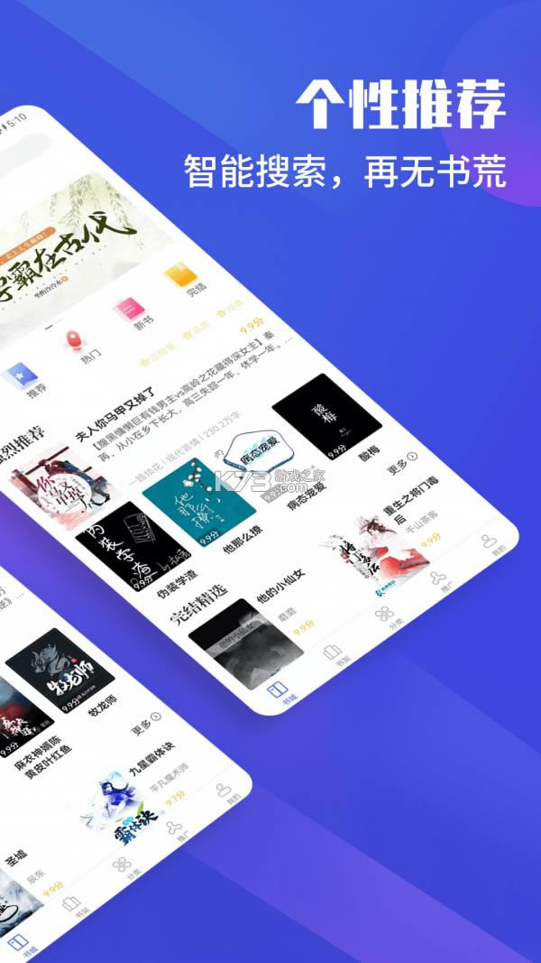 Ժ v1.2.0 appѰ ͼ