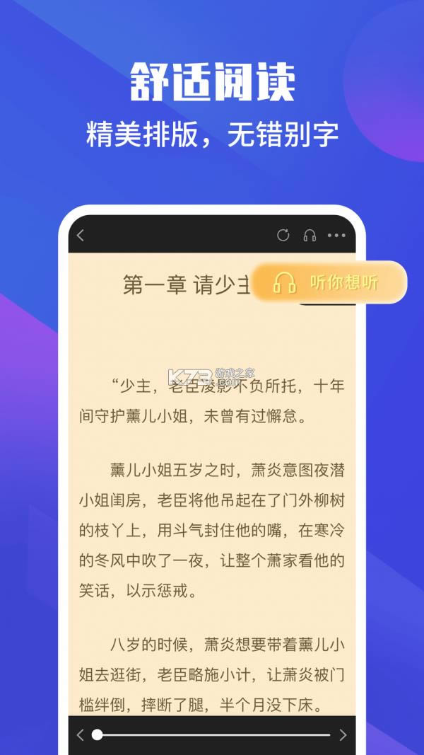 Ժ v1.2.0 appѰ ͼ