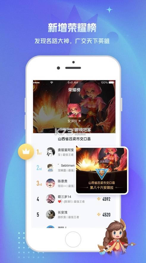 Ӫ v5.71.303 ƻ ͼ