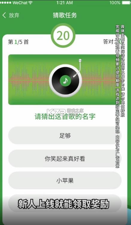 ߰¸ v1.0.3  ͼ