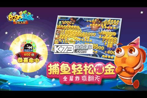 8090 v1.3.3 ֻ ͼ