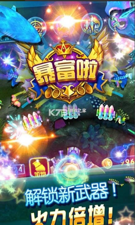 ҡǮ v1.0 Ϸ ͼ