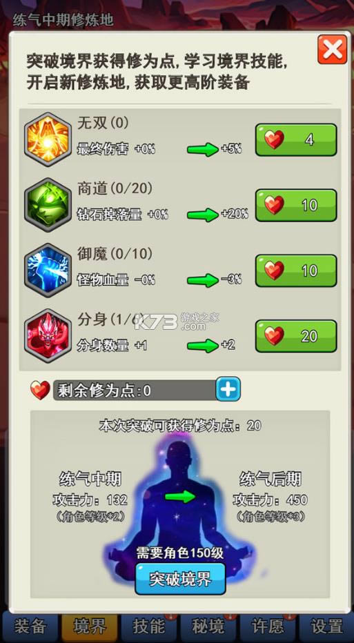 ҵʮ v1.1.7 ƽ ͼ