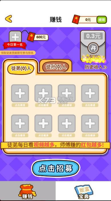 ٳ v1.0.9  ͼ