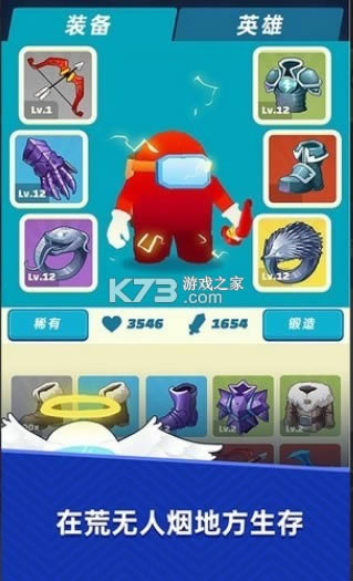 С v1.0.3 Ϸ ͼ