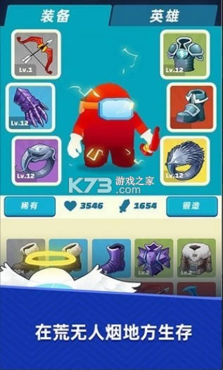 С v1.0.3 Ϸ ͼ