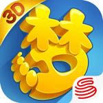 λ3d v2.4.0 ̳ǰ