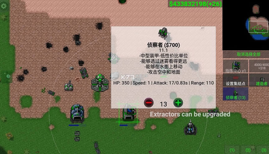 ս v1.15p4 ޹溺 ͼ
