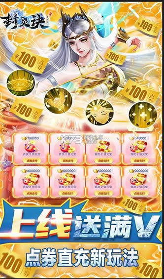  v1.0.11 1Ԫ648 ͼ