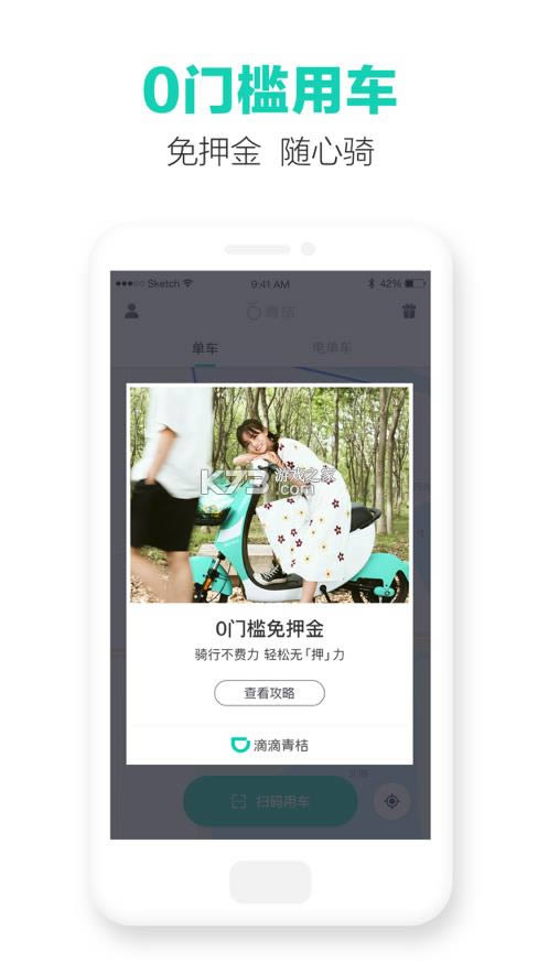 ε v3.5.10 app ͼ