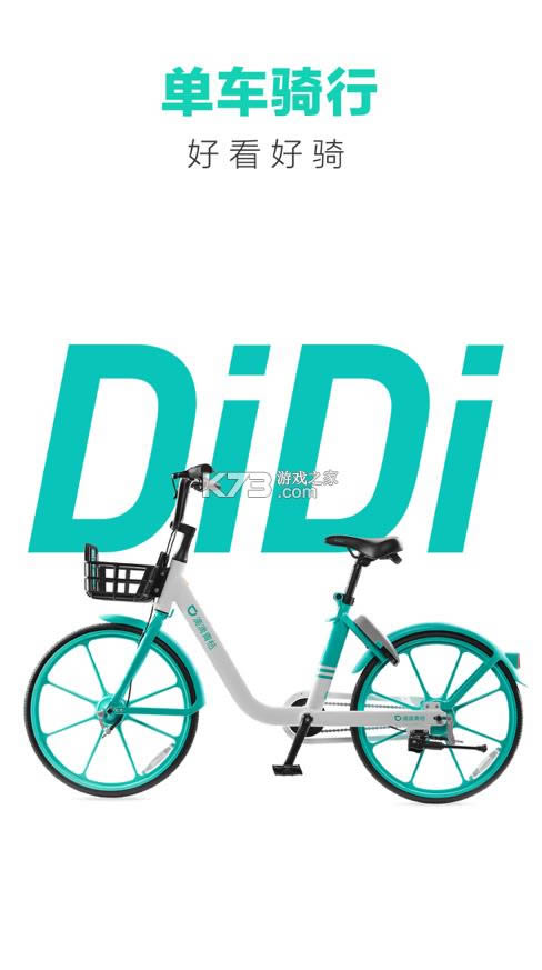 ε v3.5.10 app ͼ