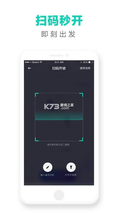 ε v3.5.10 app ͼ