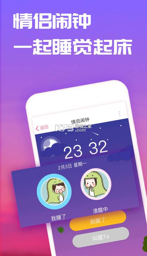  v8.4.8 ° ͼ