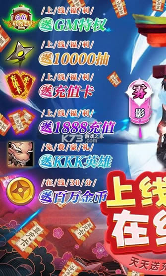  v1.2 kkkӢ۰ ͼ