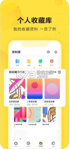 ҵ 1.9 ͼ