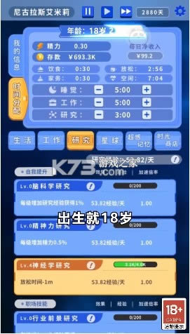  v1.0.8  ͼ