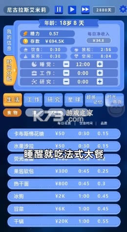  v1.0.8  ͼ