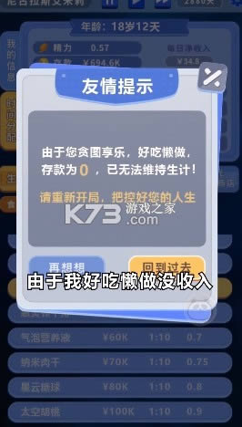  v1.0.8  ͼ