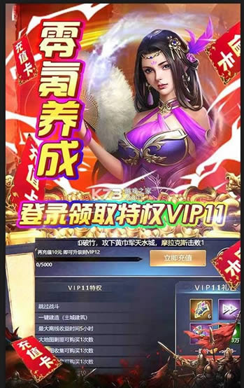 ᱦ v1.0.0 񽫰 ͼ