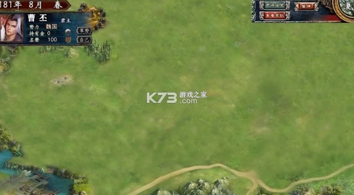 ȺӢļ v1.20 ׿ ͼ
