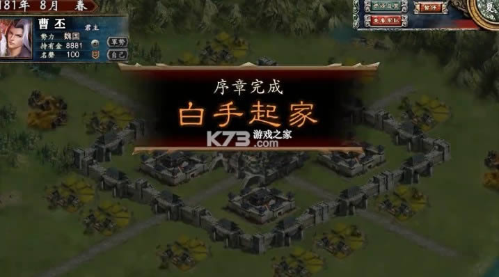 ȺӢļ v1.20 ׿ ͼ
