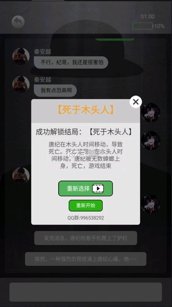  v1.0.3 ƽ ͼ
